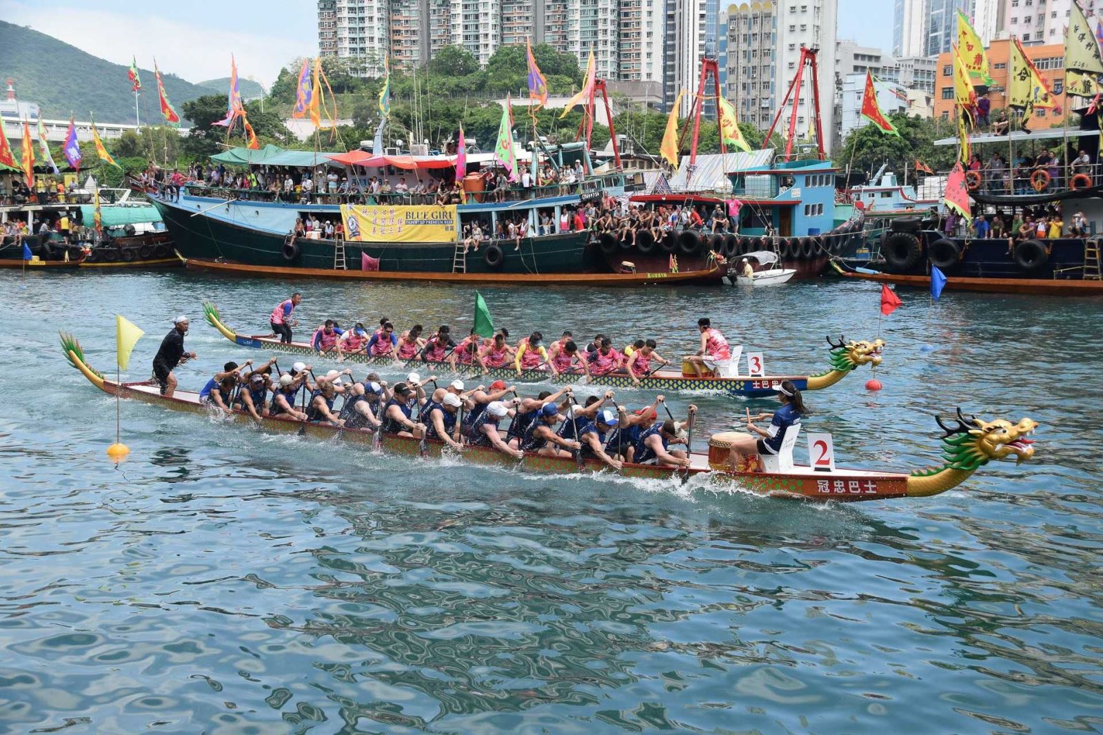 香港仔龍舟競渡大賽