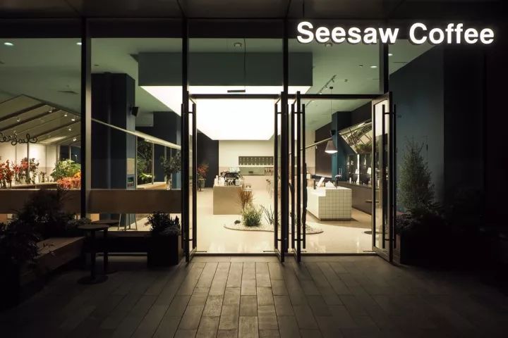 SeeSaw Coffee