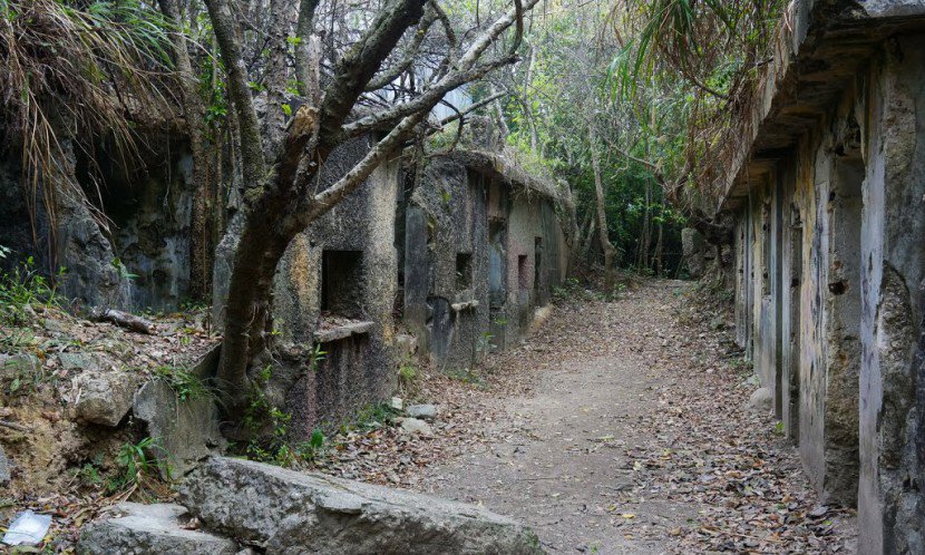 摩星嶺二戰軍營廢墟