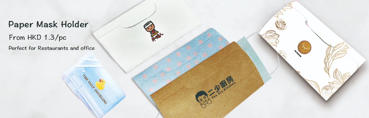 print name card