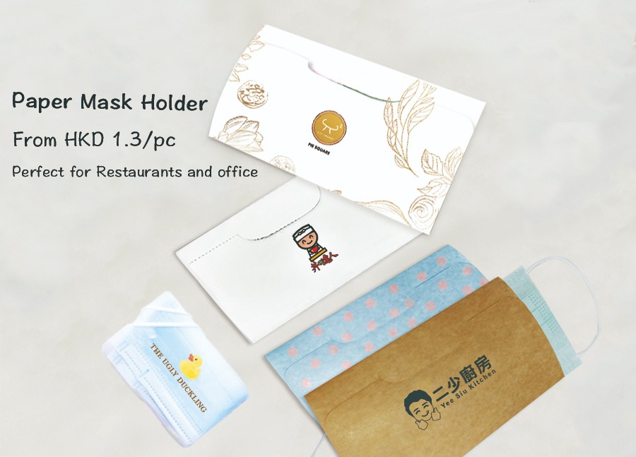 print name card