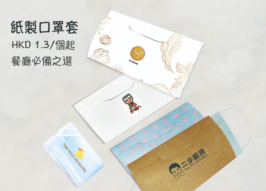 卡片