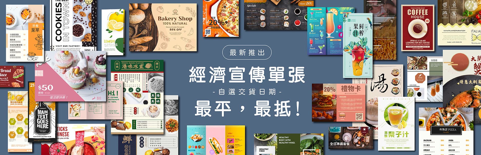 卡片